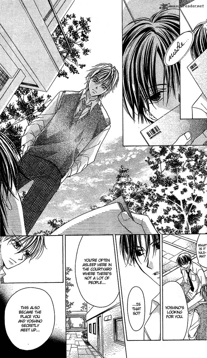 Sensei To Watashi 5 22