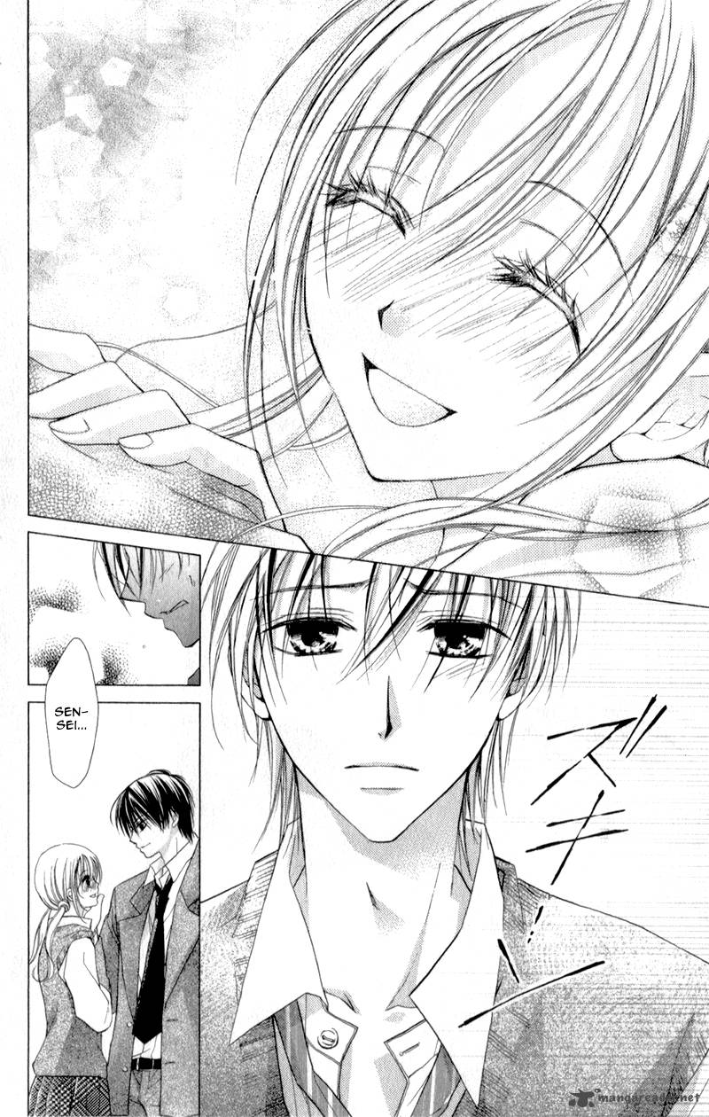 Sensei To Watashi 6 21