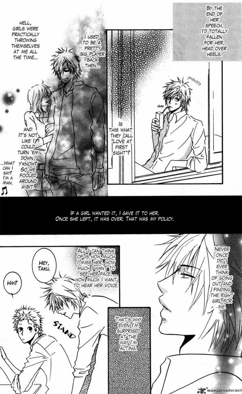 Sensei Wa Ore No Mono 1 12