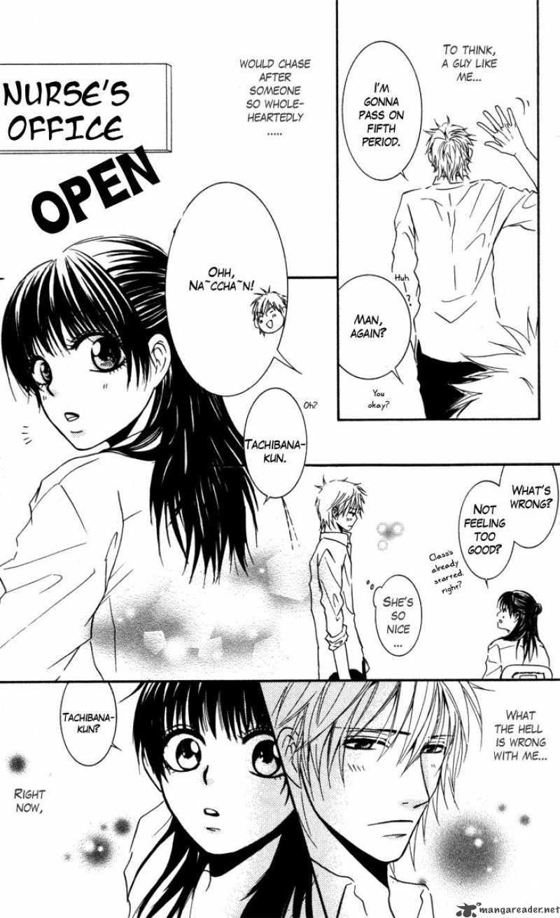 Sensei Wa Ore No Mono 1 13