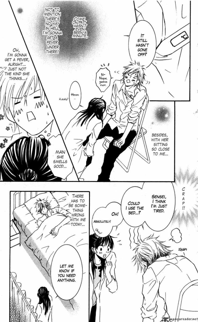 Sensei Wa Ore No Mono 1 15