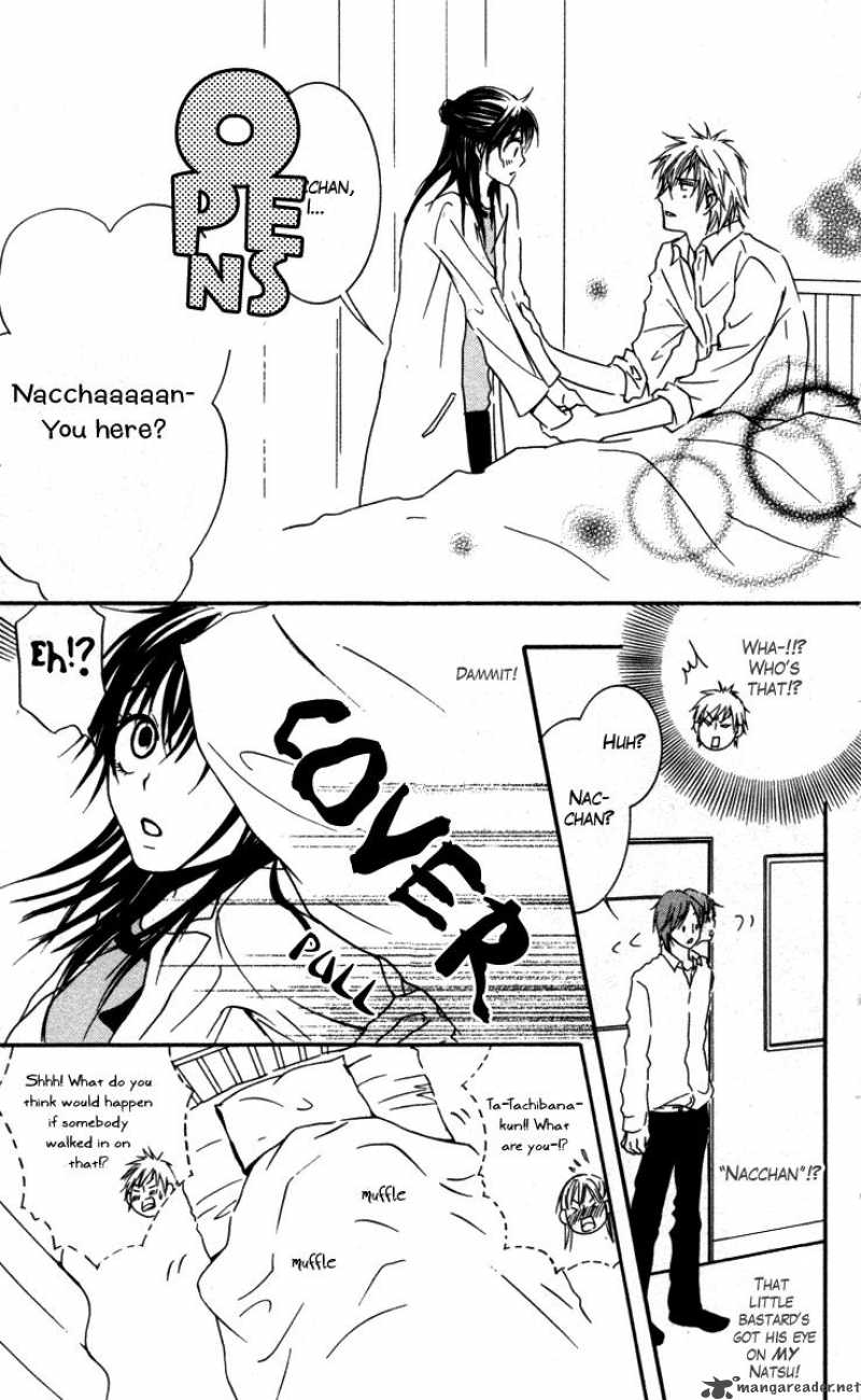 Sensei Wa Ore No Mono 1 17