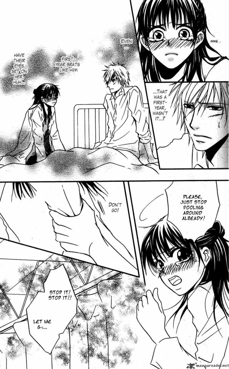 Sensei Wa Ore No Mono 1 20