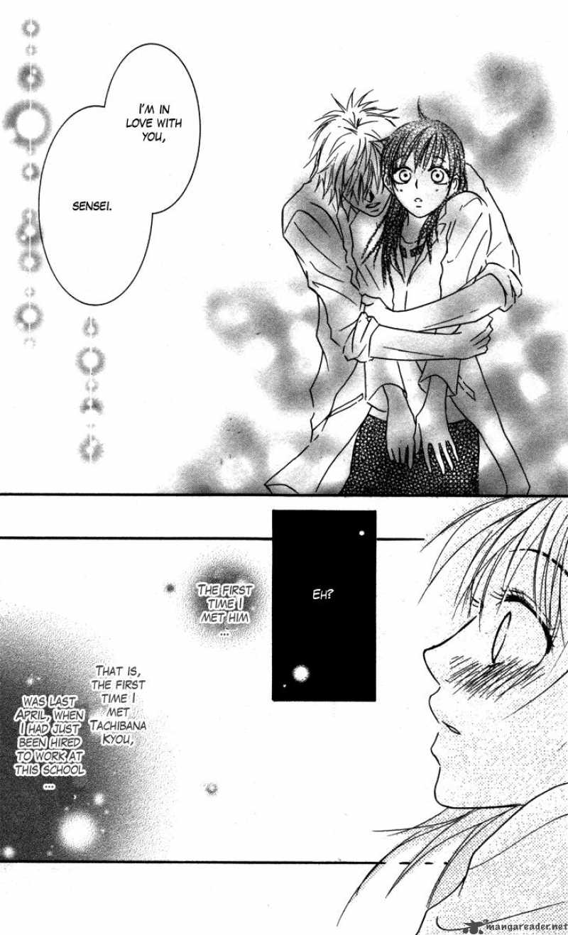 Sensei Wa Ore No Mono 1 21