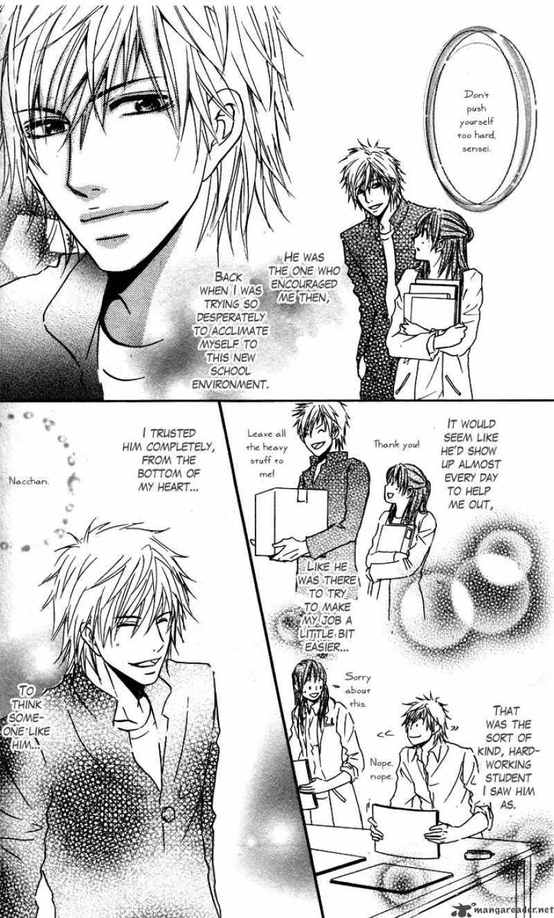 Sensei Wa Ore No Mono 1 22