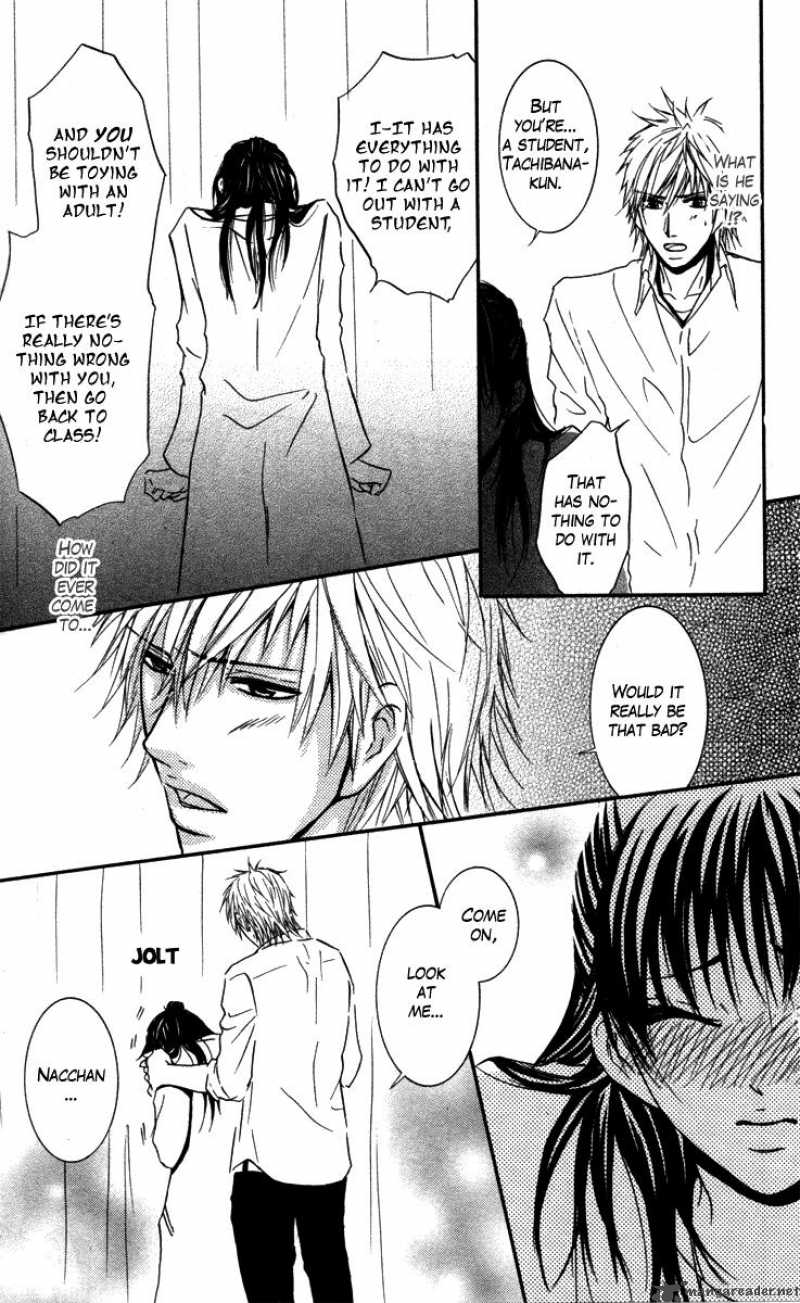 Sensei Wa Ore No Mono 1 27