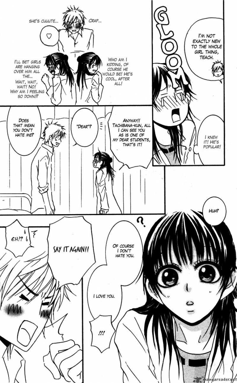 Sensei Wa Ore No Mono 1 29