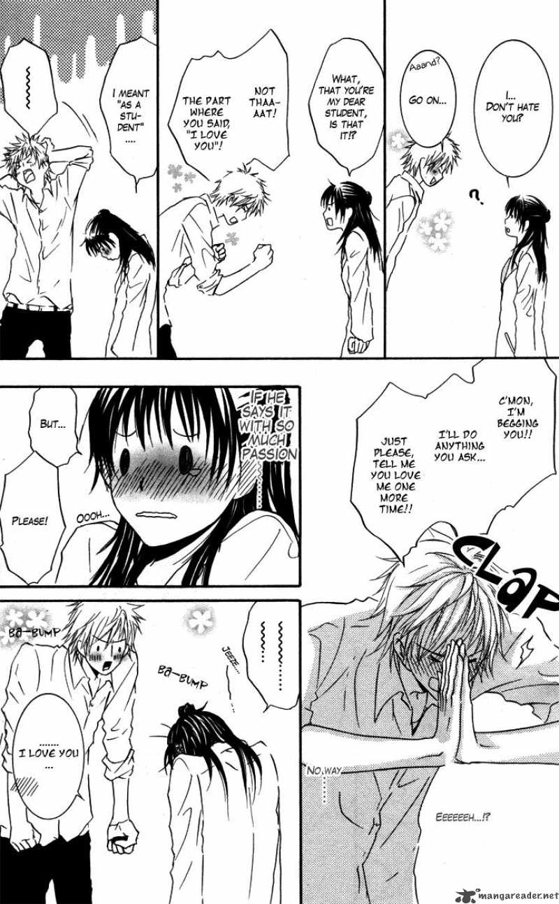 Sensei Wa Ore No Mono 1 30
