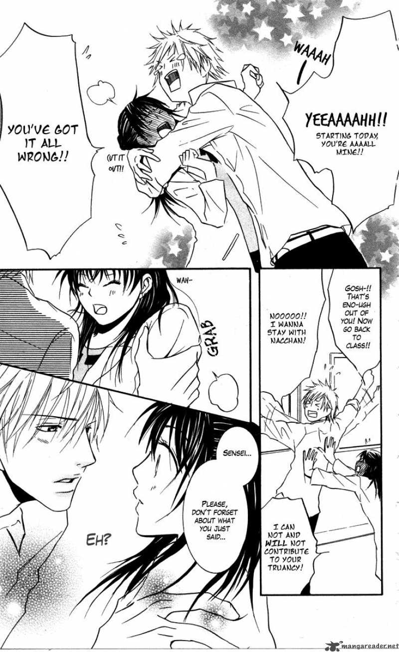 Sensei Wa Ore No Mono 1 31