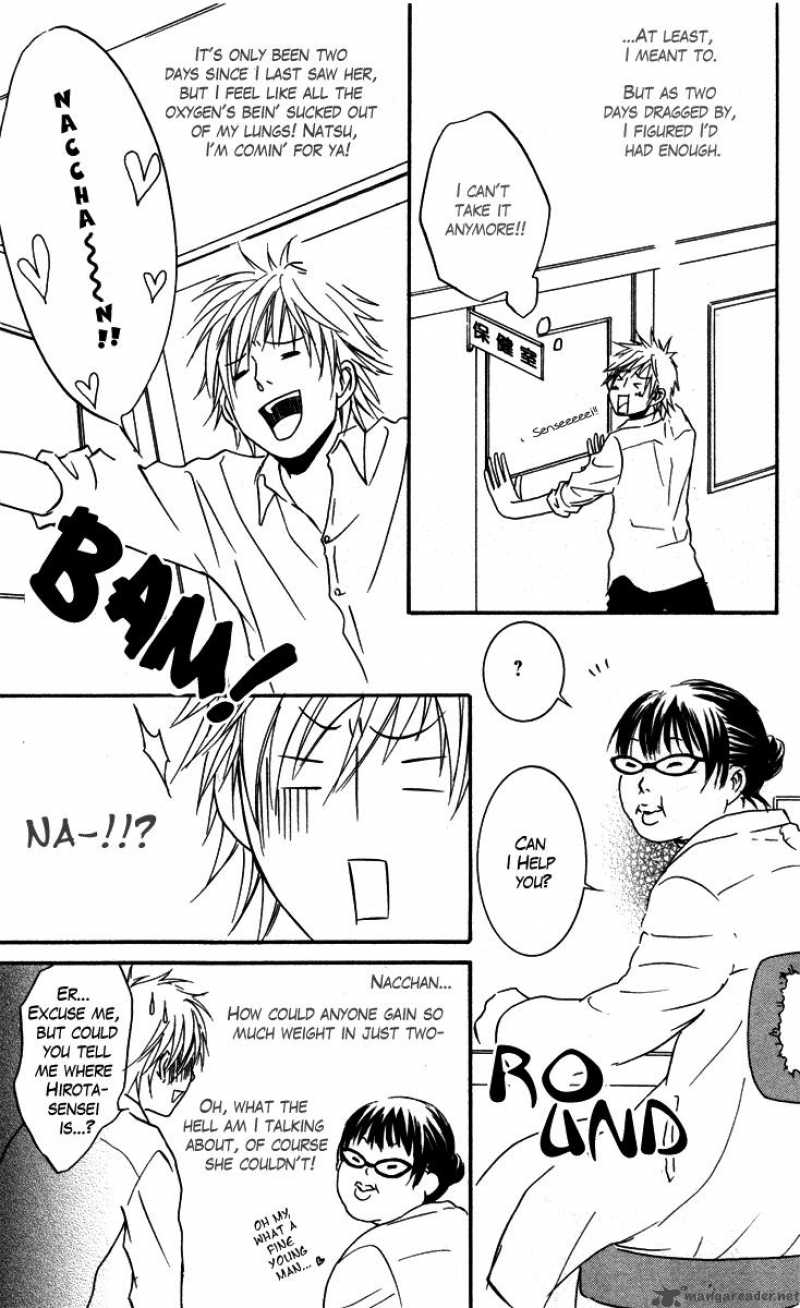 Sensei Wa Ore No Mono 1 37