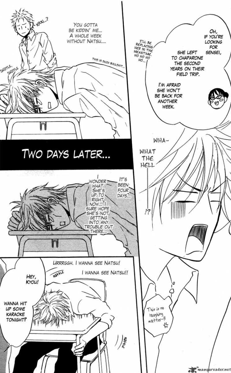 Sensei Wa Ore No Mono 1 38