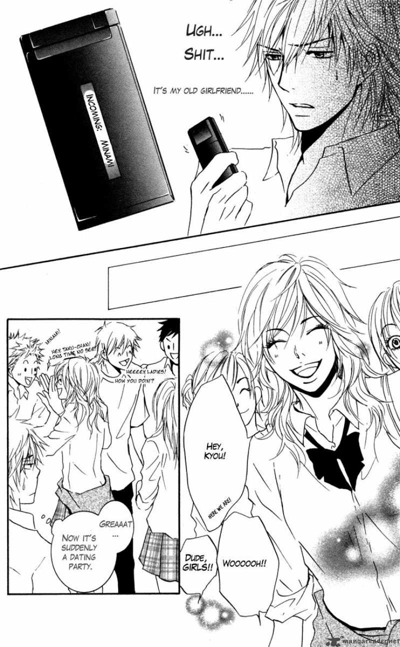 Sensei Wa Ore No Mono 1 40