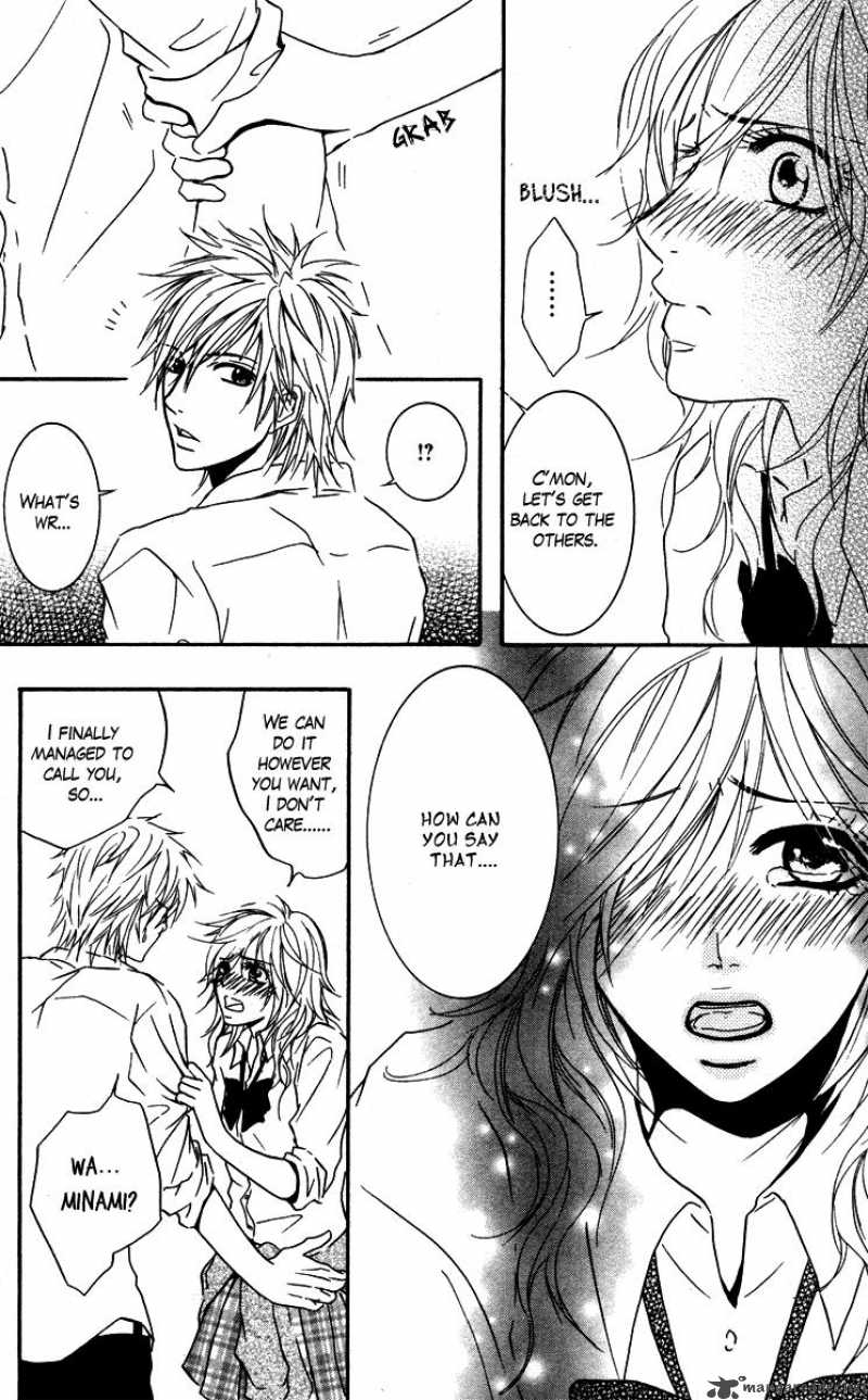 Sensei Wa Ore No Mono 1 44