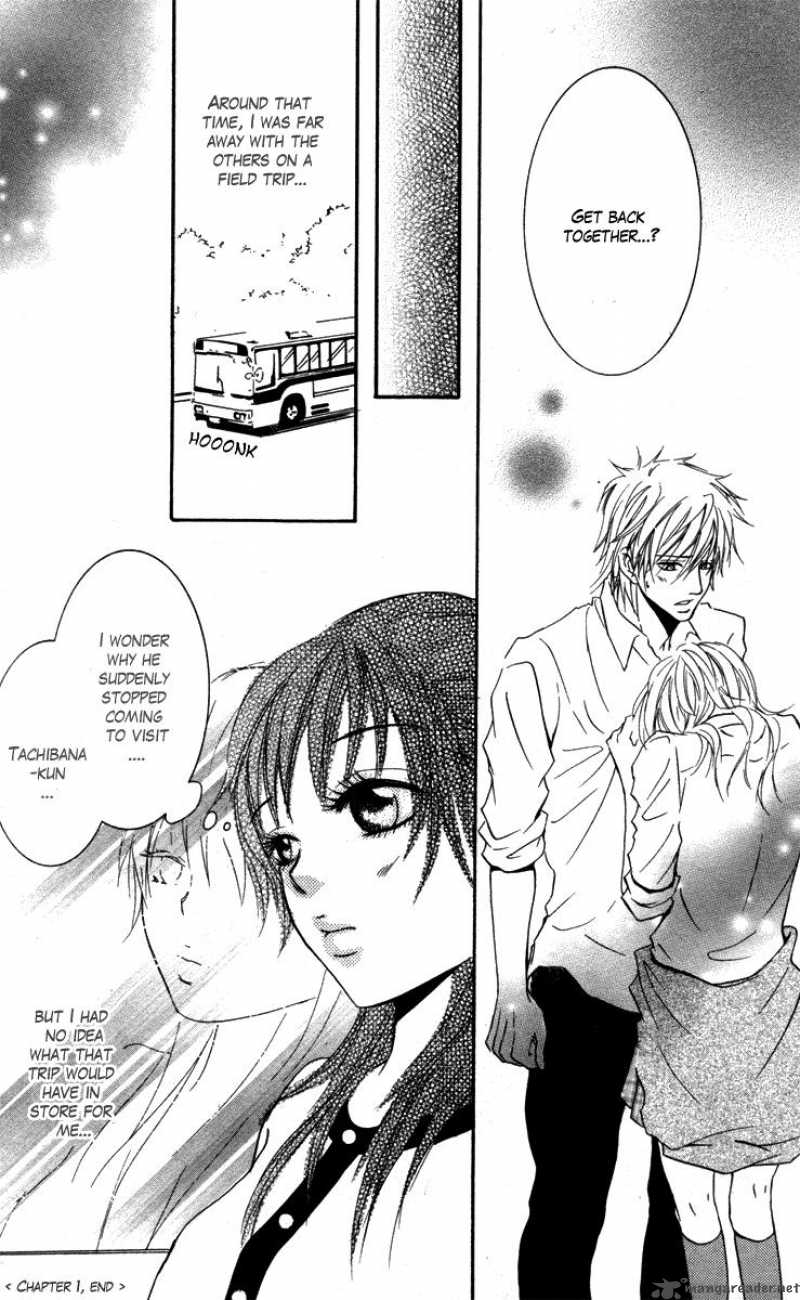 Sensei Wa Ore No Mono 1 46
