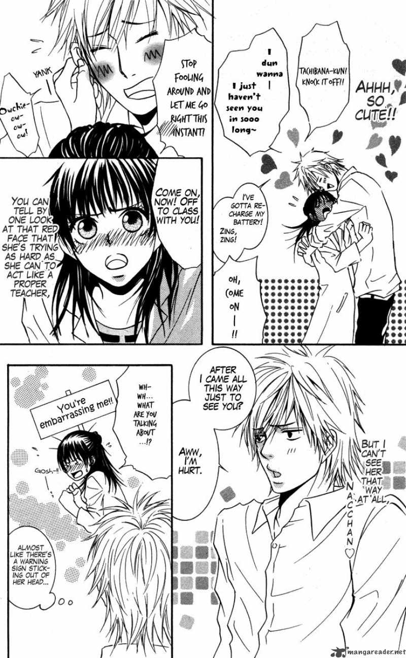 Sensei Wa Ore No Mono 1 8