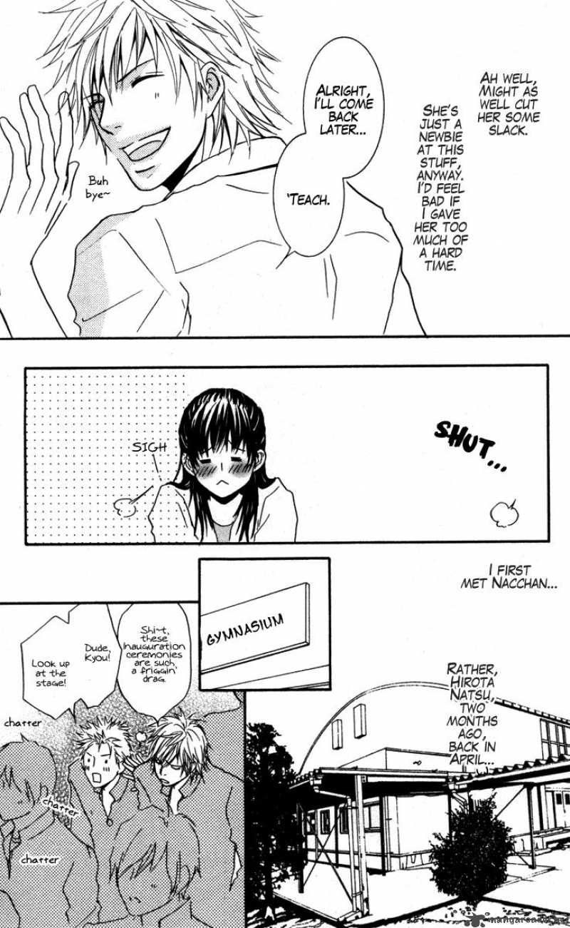 Sensei Wa Ore No Mono 1 9