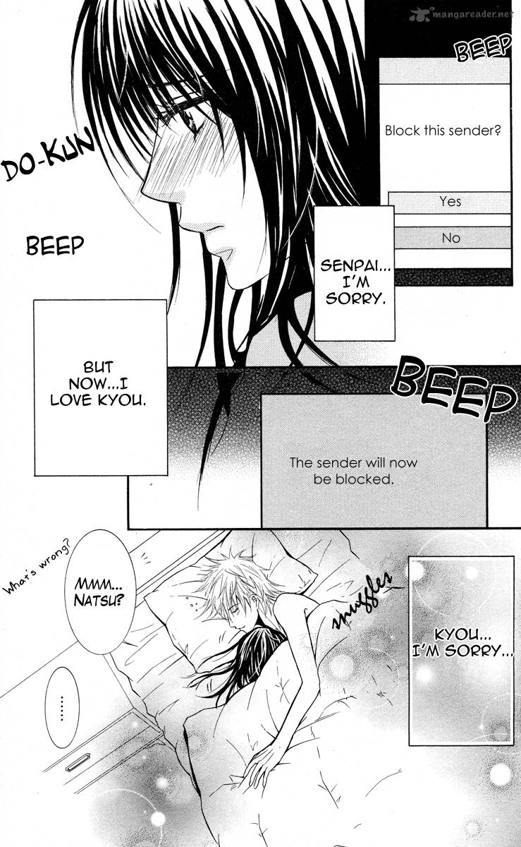 Sensei Wa Ore No Mono 10 4