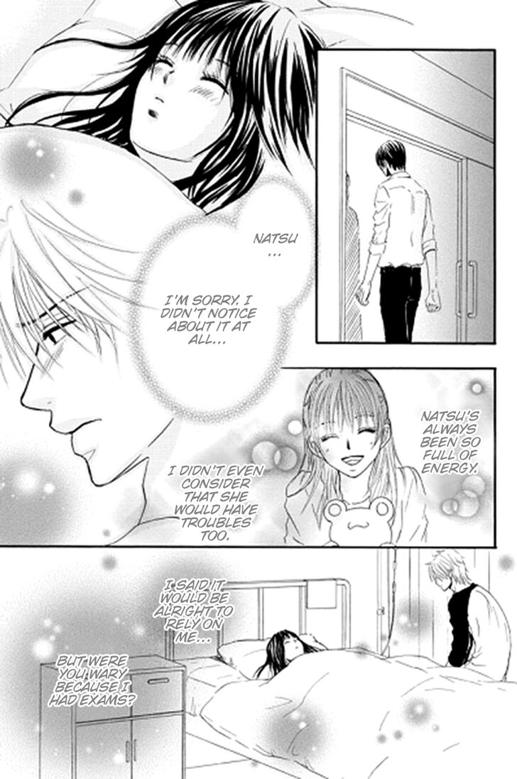Sensei Wa Ore No Mono 11 10