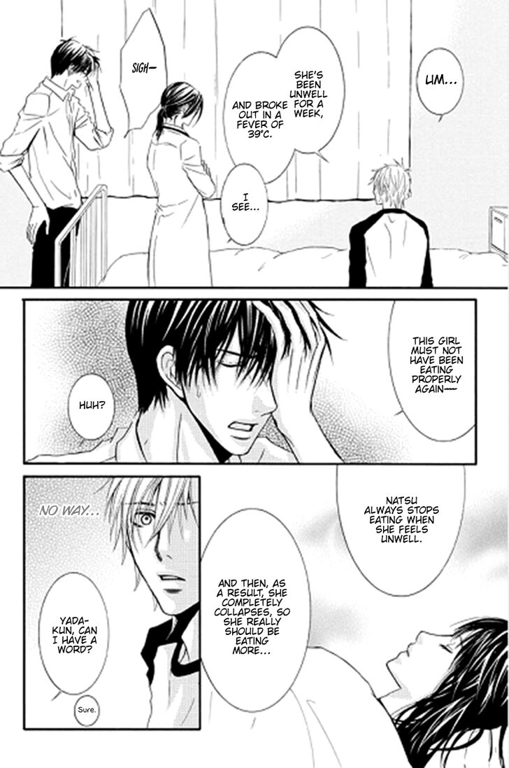 Sensei Wa Ore No Mono 11 11