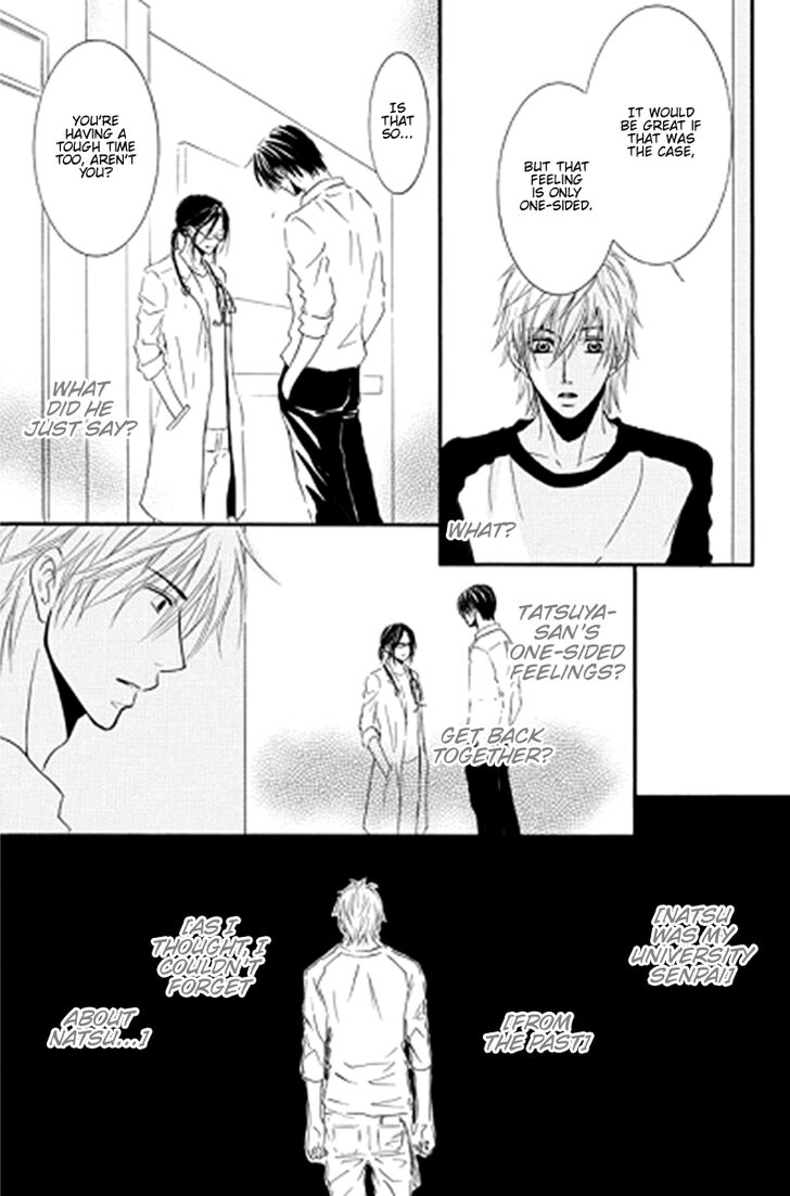 Sensei Wa Ore No Mono 11 12
