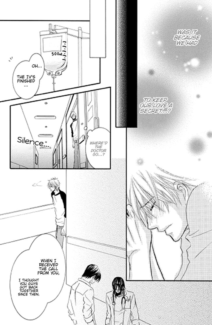 Sensei Wa Ore No Mono 11 13