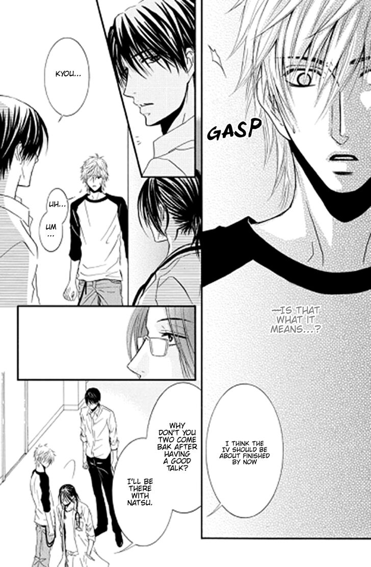 Sensei Wa Ore No Mono 11 15