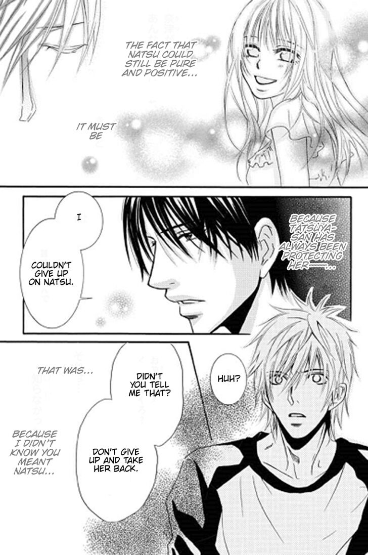 Sensei Wa Ore No Mono 11 16