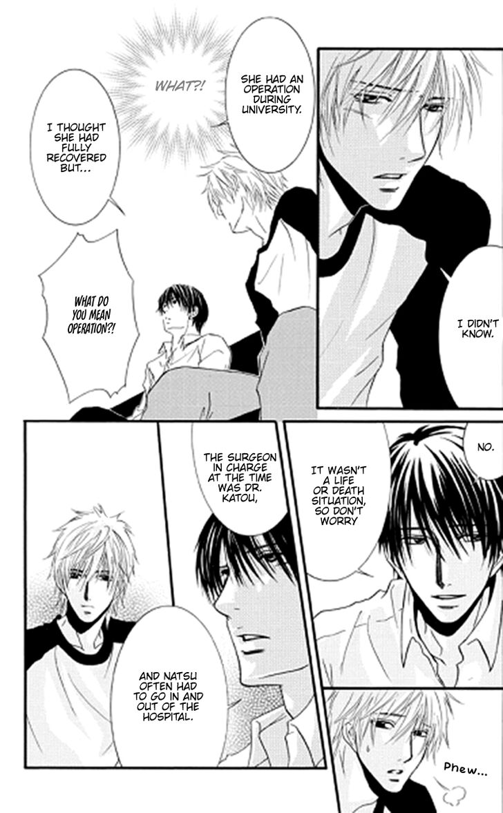 Sensei Wa Ore No Mono 11 17