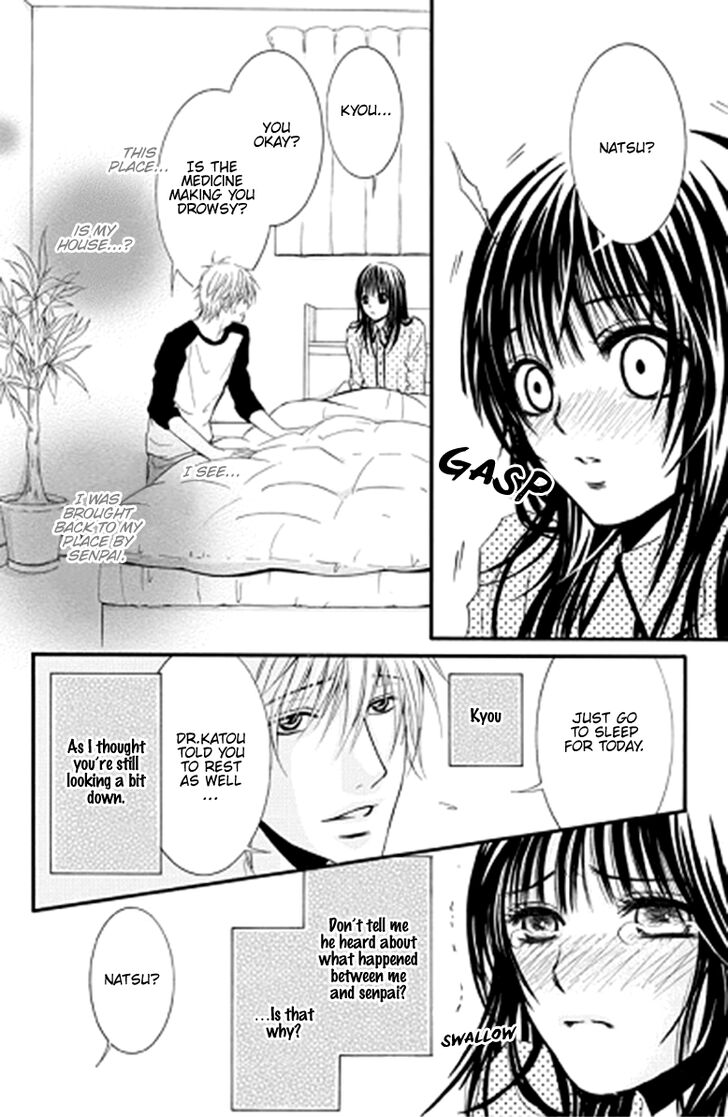 Sensei Wa Ore No Mono 11 23