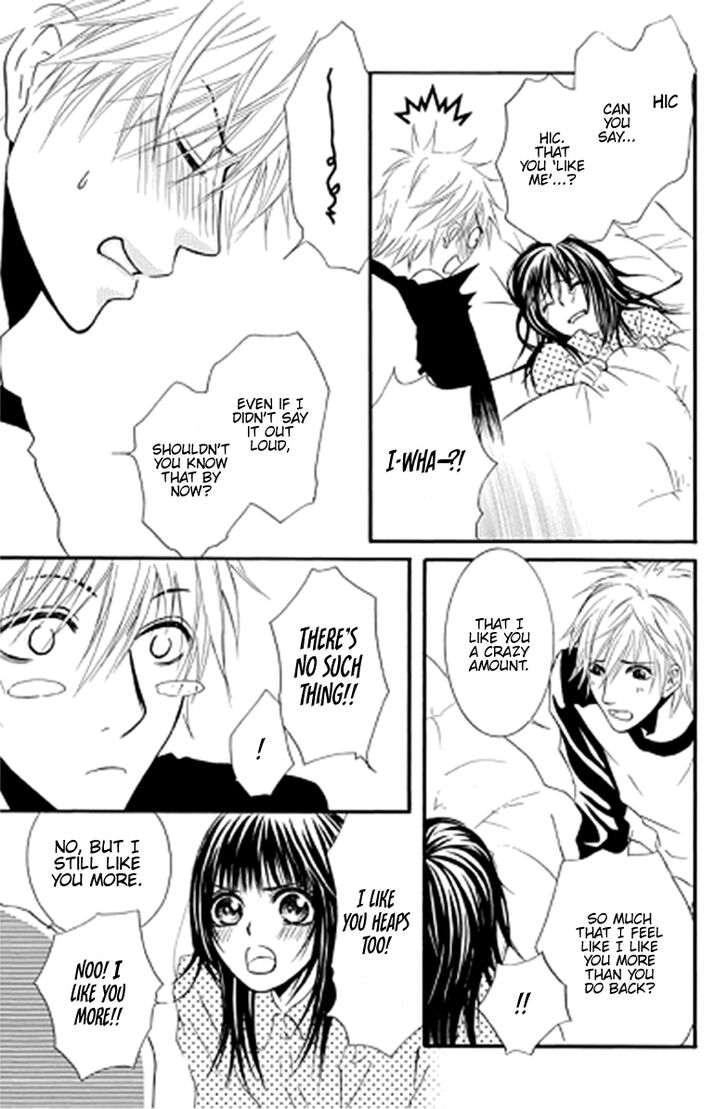 Sensei Wa Ore No Mono 11 24