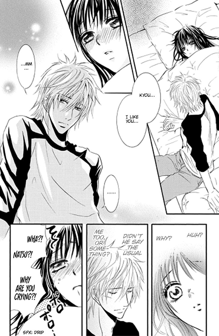 Sensei Wa Ore No Mono 11 25