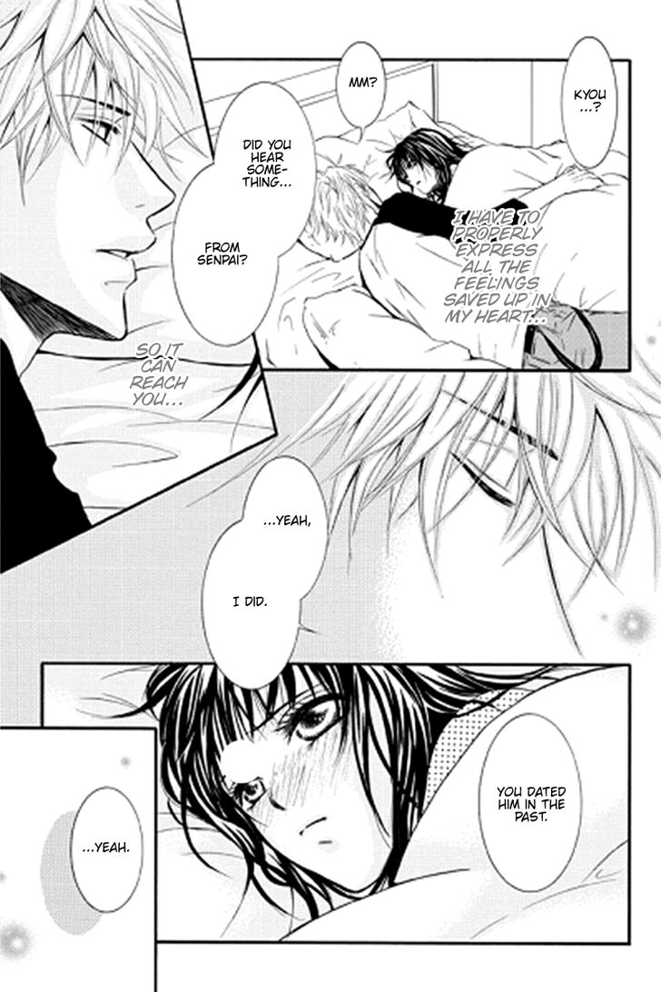 Sensei Wa Ore No Mono 11 26