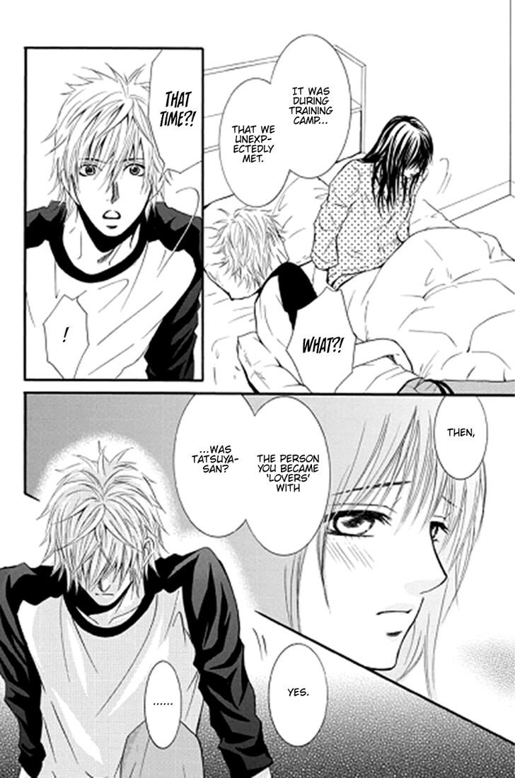 Sensei Wa Ore No Mono 11 29