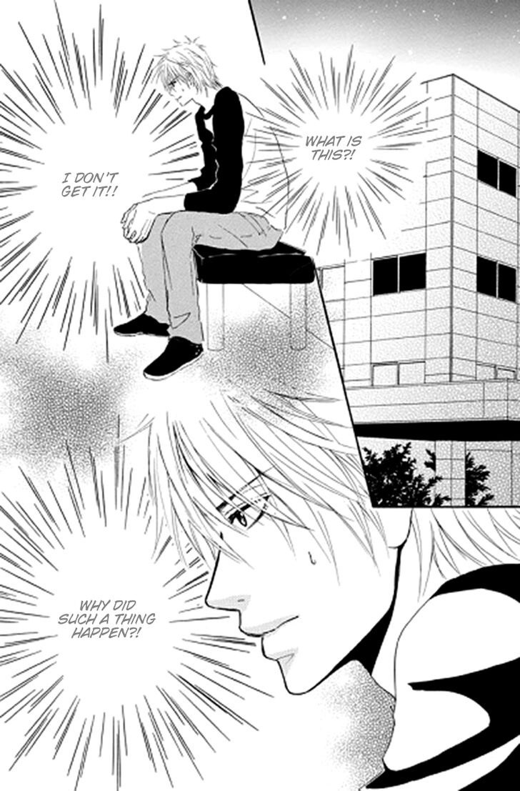 Sensei Wa Ore No Mono 11 3