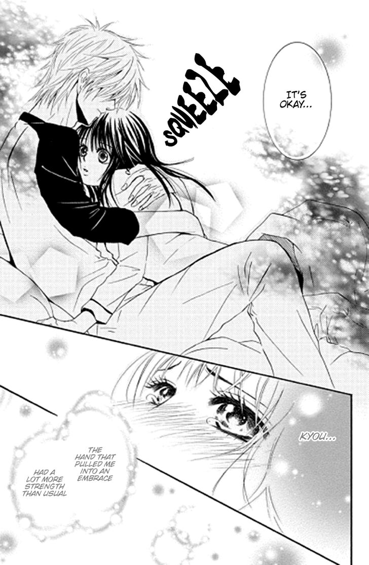 Sensei Wa Ore No Mono 11 30