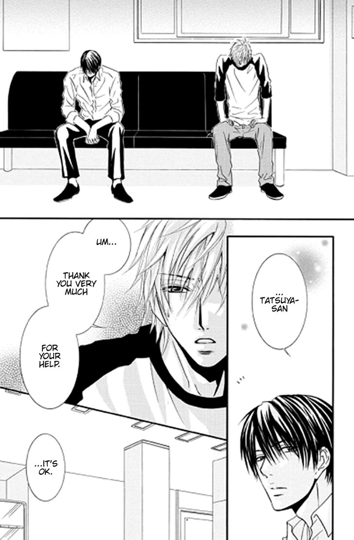 Sensei Wa Ore No Mono 11 5