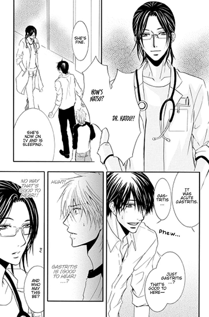 Sensei Wa Ore No Mono 11 6
