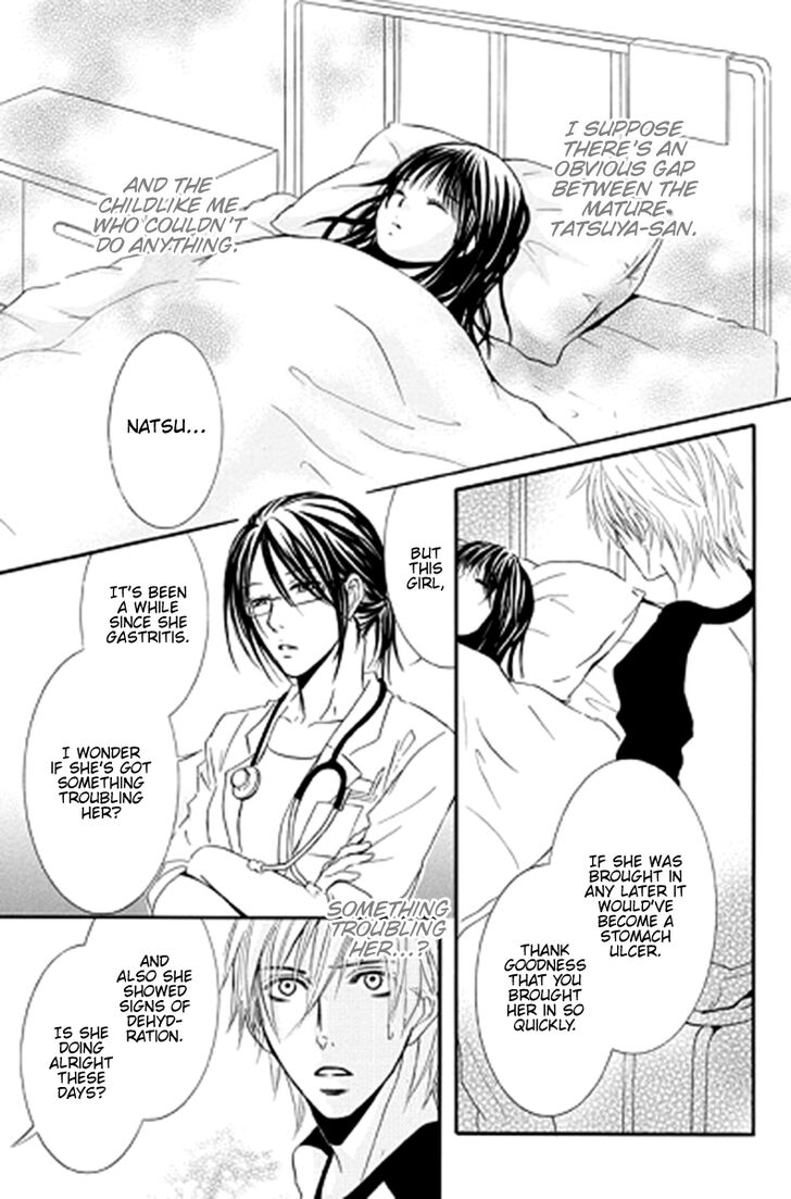 Sensei Wa Ore No Mono 11 8
