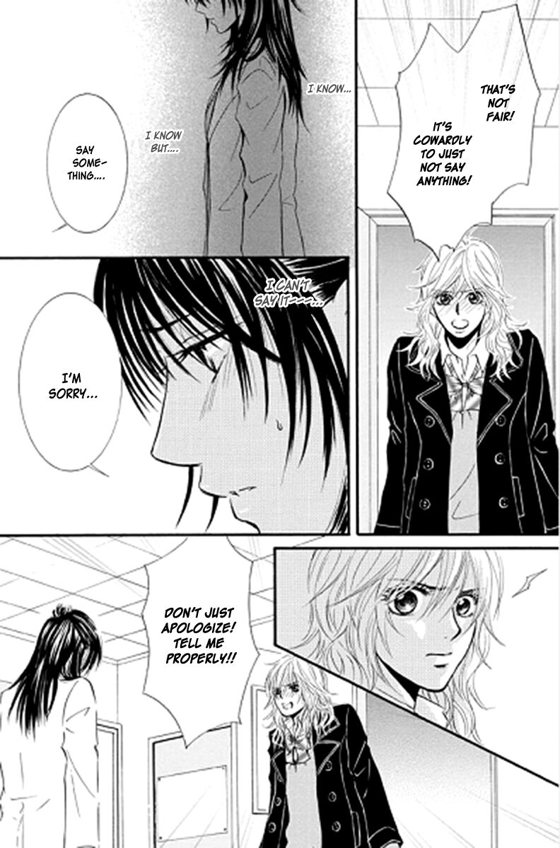Sensei Wa Ore No Mono 12 10