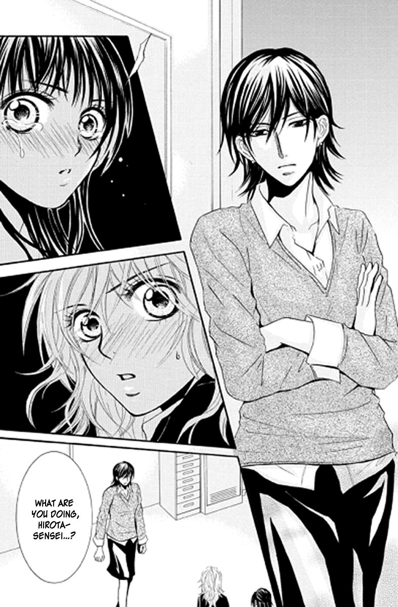 Sensei Wa Ore No Mono 12 14