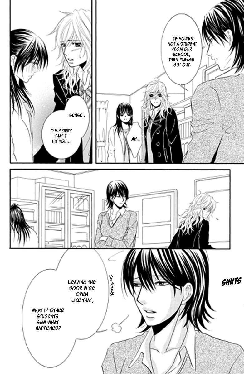 Sensei Wa Ore No Mono 12 15