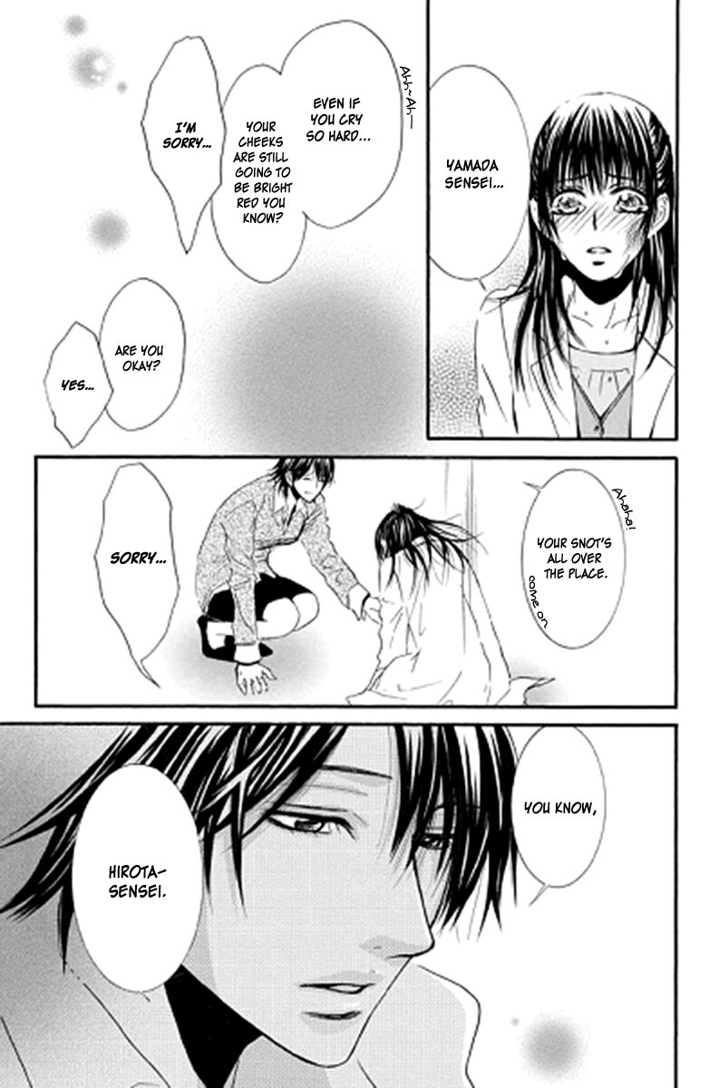 Sensei Wa Ore No Mono 12 16
