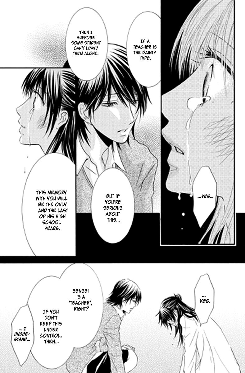 Sensei Wa Ore No Mono 12 18