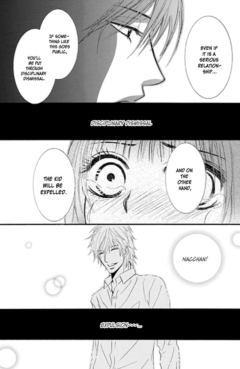 Sensei Wa Ore No Mono 12 19