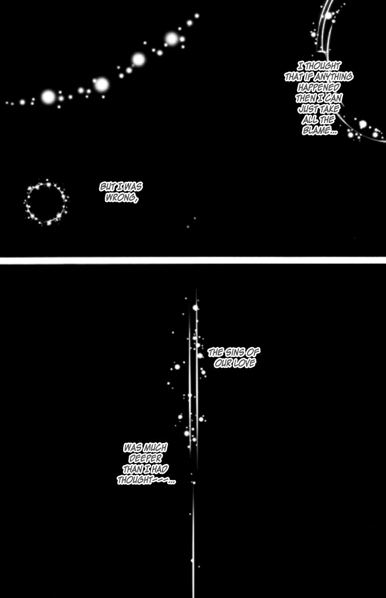 Sensei Wa Ore No Mono 12 21
