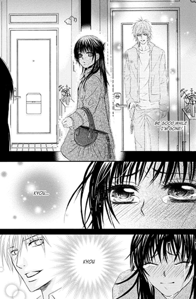 Sensei Wa Ore No Mono 12 22