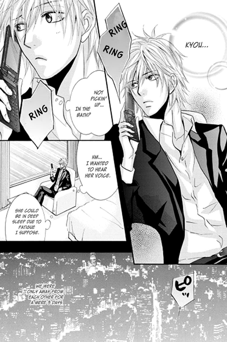 Sensei Wa Ore No Mono 12 24