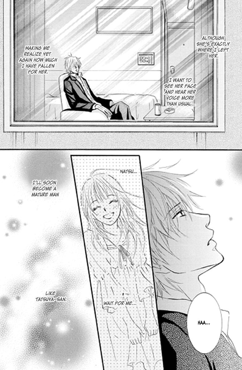 Sensei Wa Ore No Mono 12 25