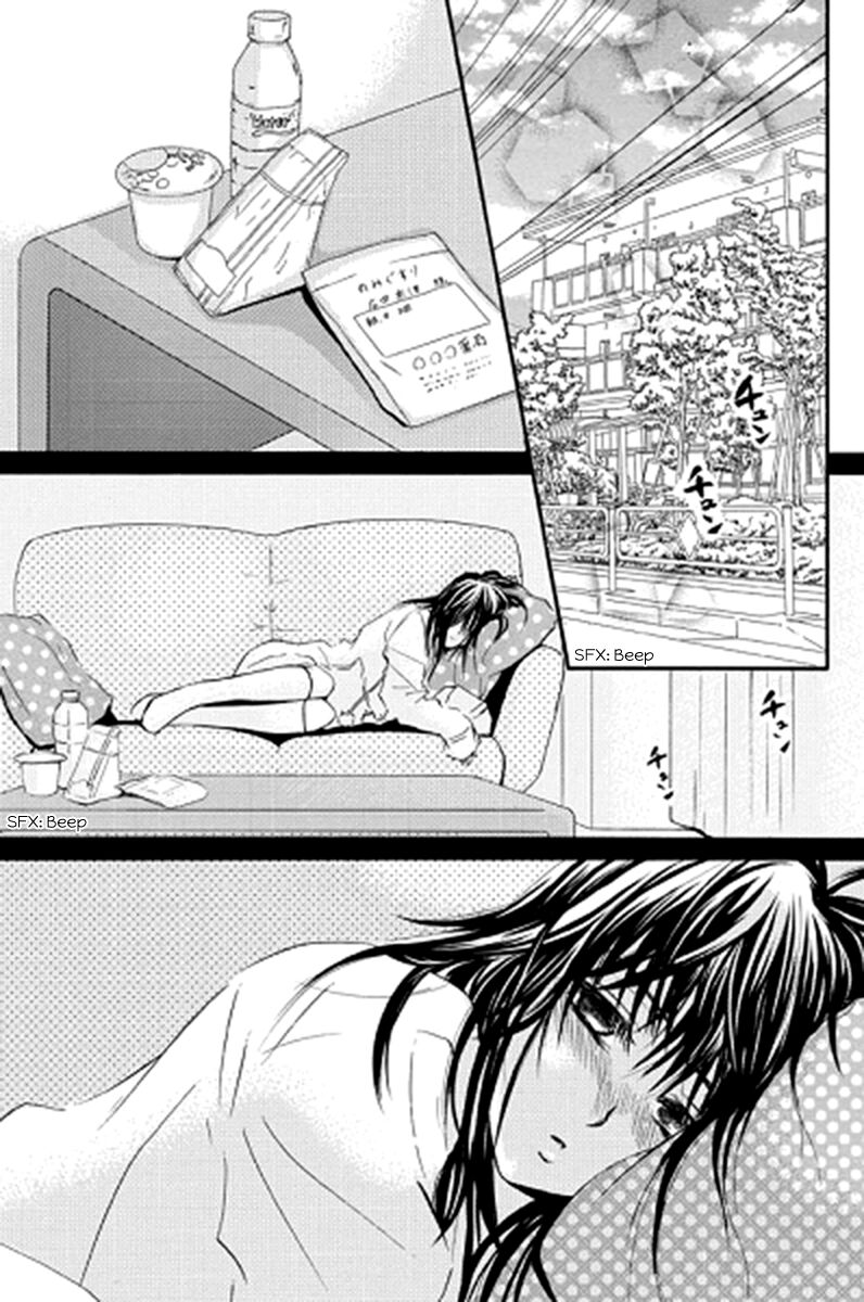 Sensei Wa Ore No Mono 12 26