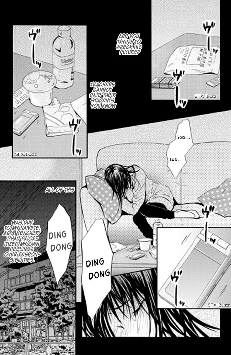 Sensei Wa Ore No Mono 12 27